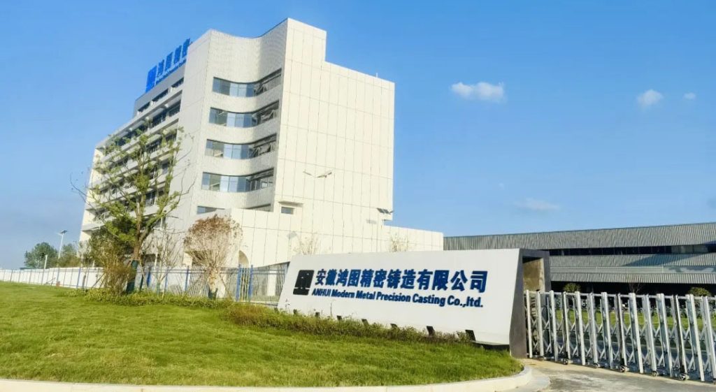 萨震节能空压机一级能效空压站房成功挂牌,数智化压缩空气系统解决方案助力汽车铸件行业降本降耗,绿色发展!