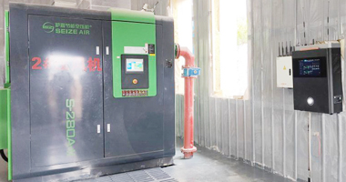 萨震节能空压机:为贵州知名煤矿企业保驾护航