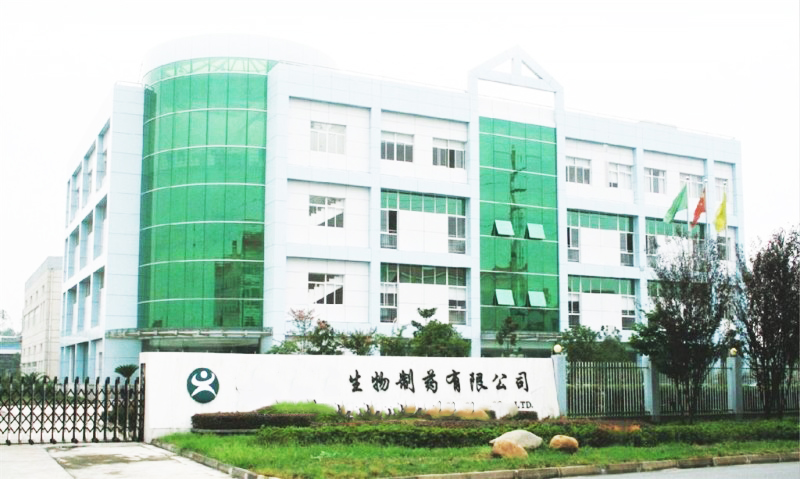 萨震节能空压机为生物发酵行业提供洁净无油压缩空气