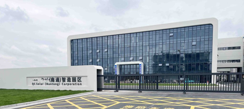 萨震永磁变频螺杆空压机:助力新能源行业高效生产