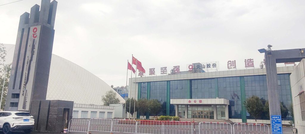 【水泥建材行业】萨震节能空压机为身处“寒冬”的水泥厂送上一丝温暖!