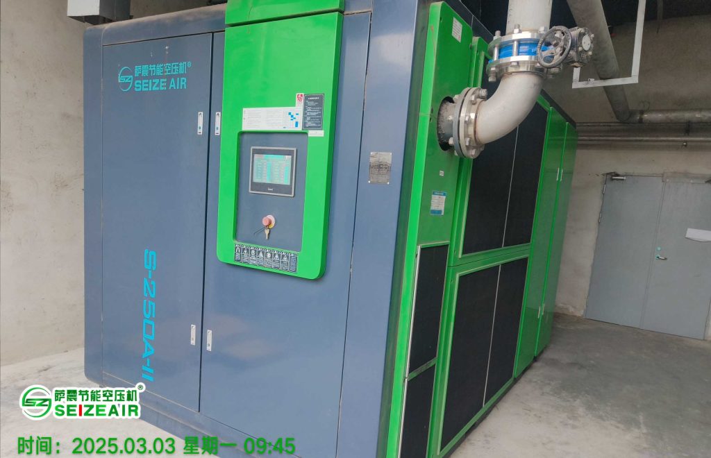 工厂能耗居高不下，成本压力山大？——萨震节能空压机