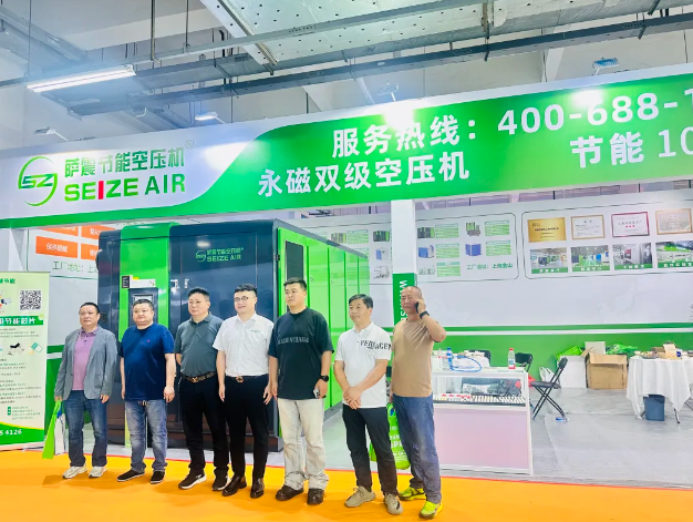 萨震三大核心亮点：专为纺织行业定制