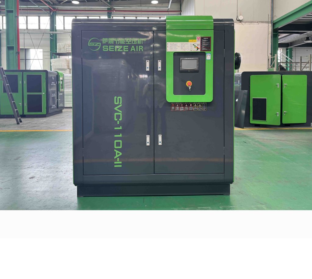 选节能空压机怕踩坑？萨震三大硬核优势曝光！