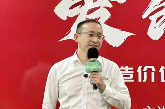 2025年萨震节能空压机半年度战略会议圆满成功！