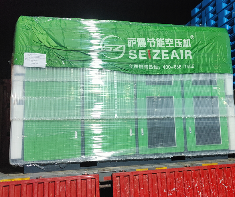 空气压缩机多少钱一台?螺杆空压机品牌哪家好?萨震用实力给出答案