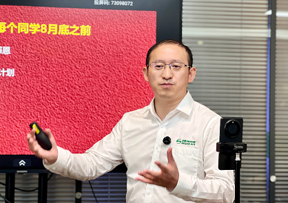 萨震压缩机（上海）有限公司程总