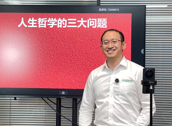 萨震节能空压机2025年第四届助学讲座为学子梦想护航