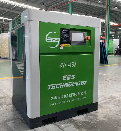 螺杆空压机价格及选购指南