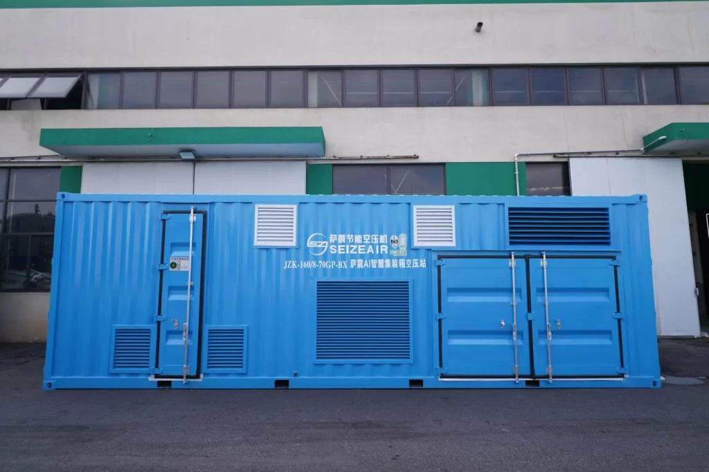 萨震智慧集装箱空压站赋能中国智造!