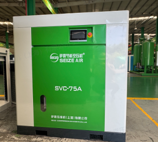 节能空压机优点大揭秘：为何越来越多企业选择萨震？