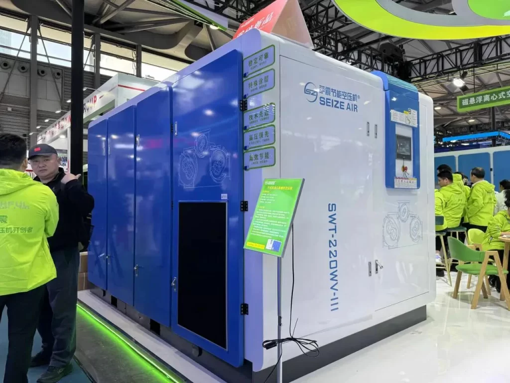 干式无油三级螺杆空压机