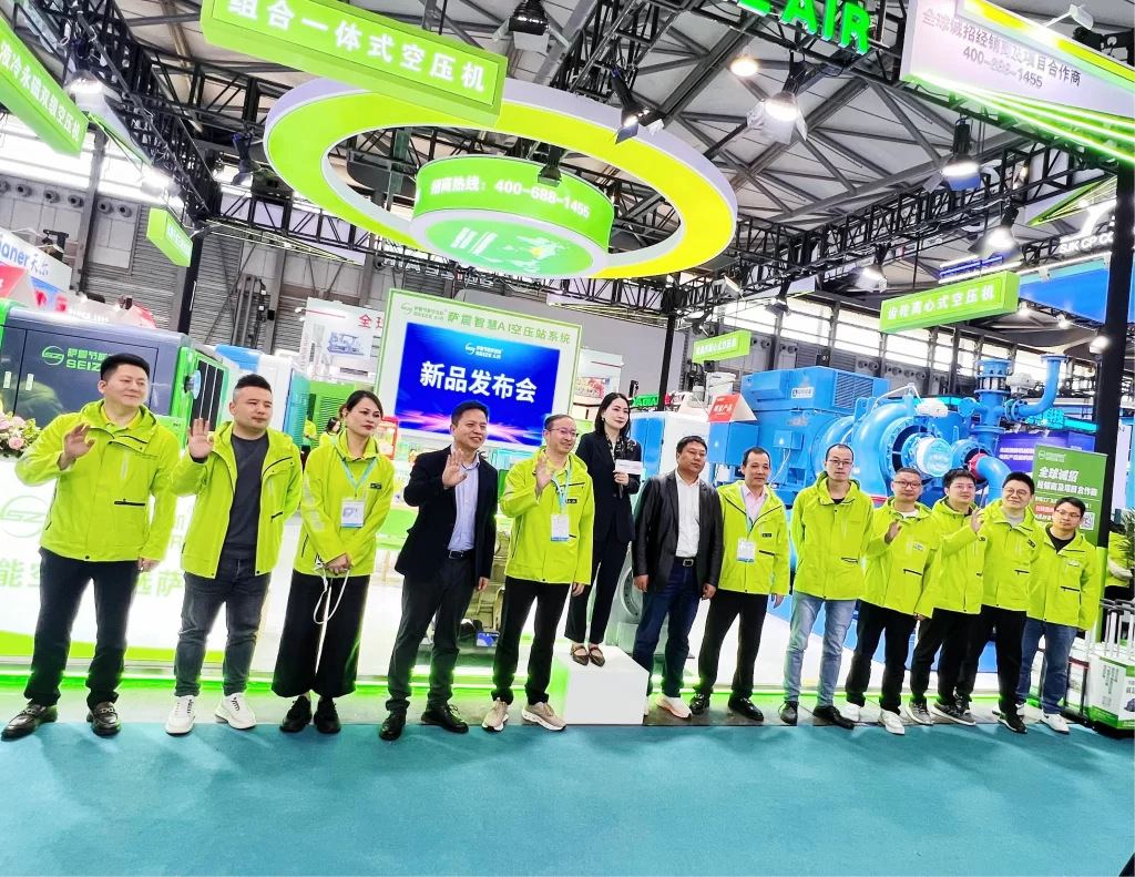 超越进口,替代进口 | 萨震节能空压机新品发布会!