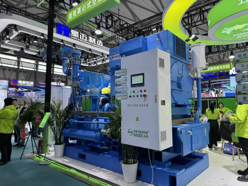 齿轮离心三级压缩空压机