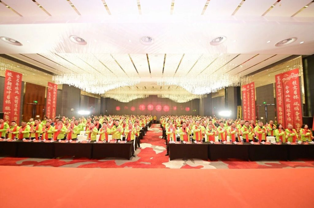萨震2025-2026经销商年会圆满成功!