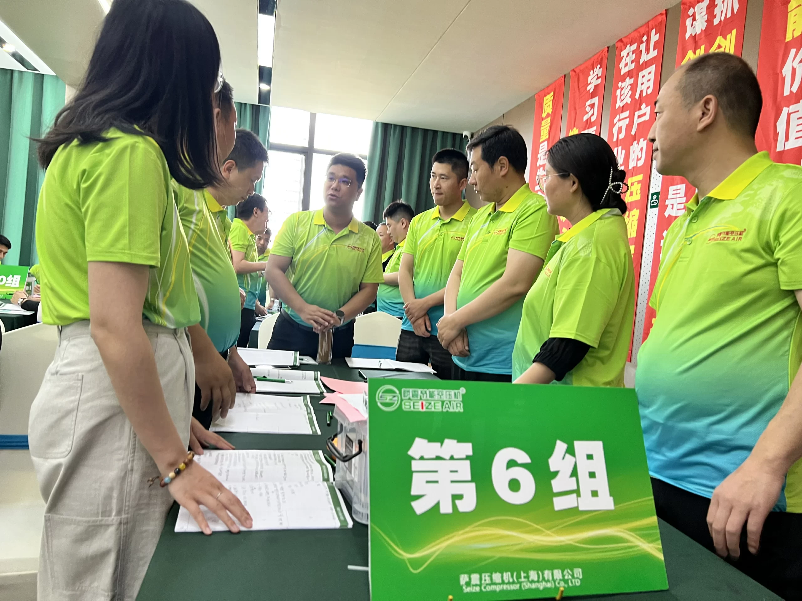 萨震专业培训