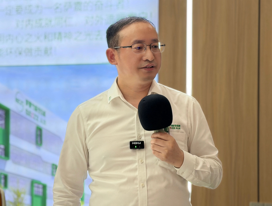 萨震节能空压机 2026 年第五届助学讲座圆满落幕！